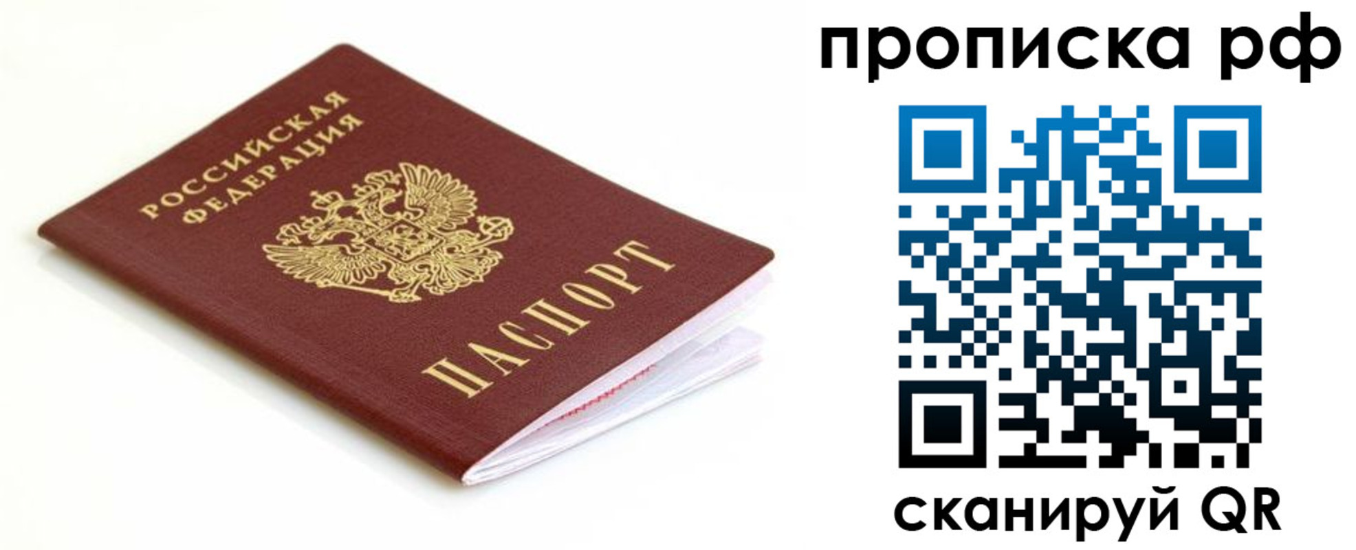 форма 3 в Тулуне